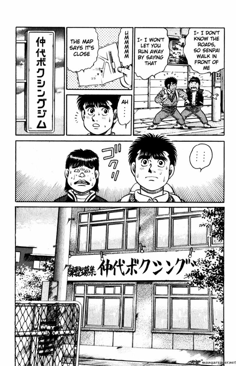 Hajime no Ippo: Fighting Spirit, Chapter 114 image 12